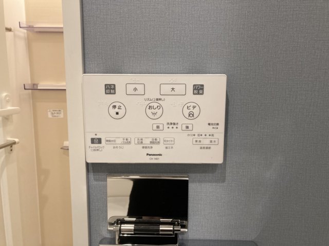 Log登戸Station／ログ登戸ステーション10階 ログ登戸ステーション