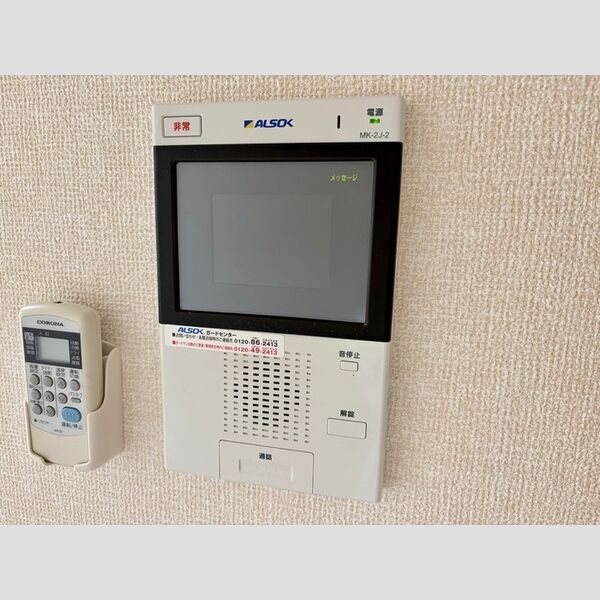 アンクレージュ西船橋701号室 テレビインターホン