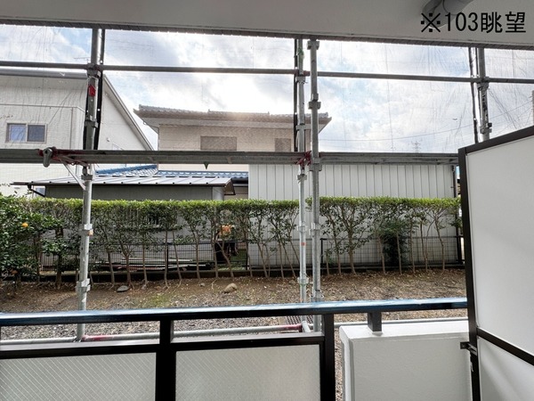 ハイム下鶴間101号室 部屋その他