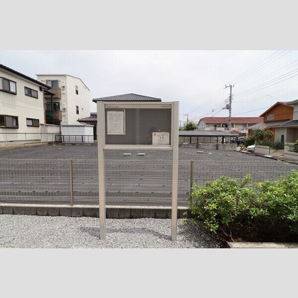 セレジェイラ106号室 掲示板