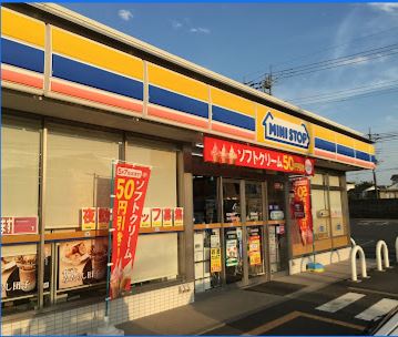 レオネクストヒルサイドテラス参303号室 周辺