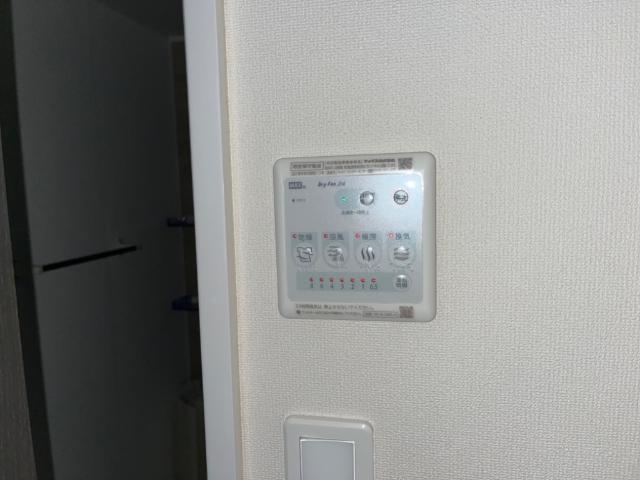 ルミナス　ヴィレッジⅡ 浴室乾燥機