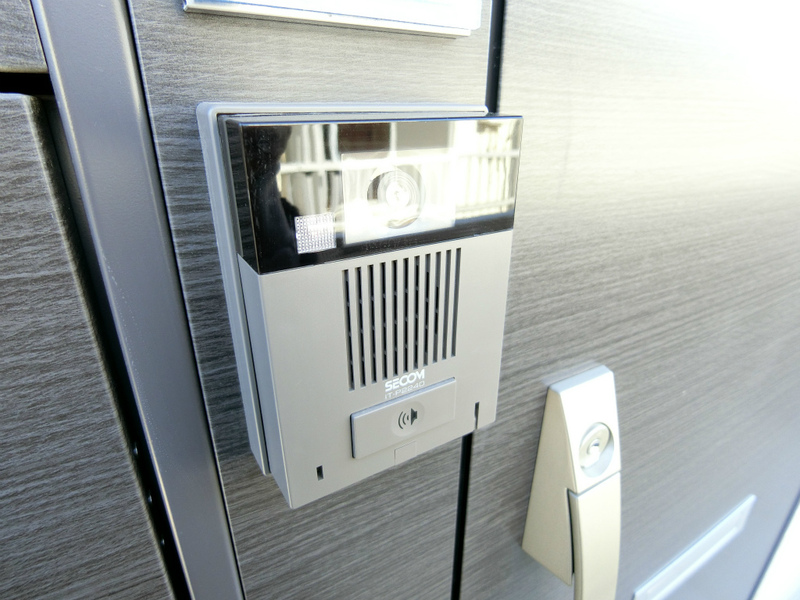 リブリ・ピアッツァ喜多見2階 部屋設備