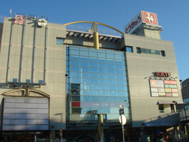 イーストピア 中山とうきゅうまで717ｍ