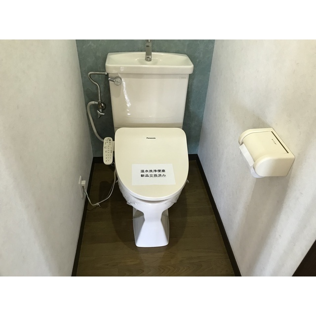 マリエンベルグ301号室 内観