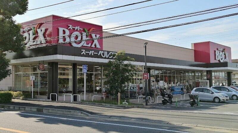 ムメ高柳(E-218)1階 ベルクス松戸六高台店