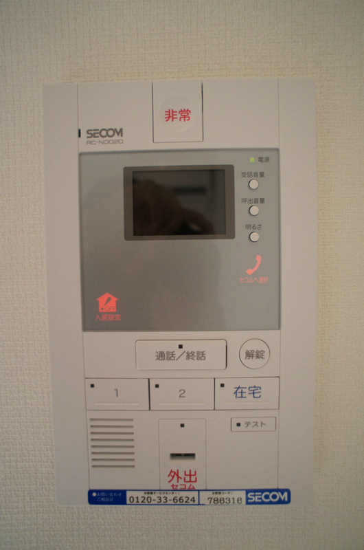 リブリ・フルール湘南2階 部屋設備