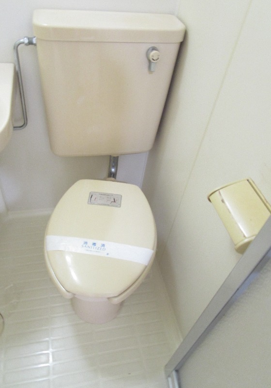 アカデミー徳丸2階 トイレ