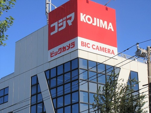 メゾンパール豊玉０１０７号室 周辺