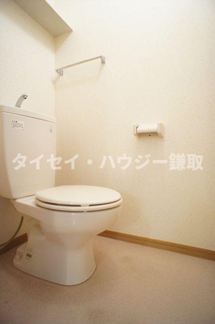 文京弐番館 トイレ