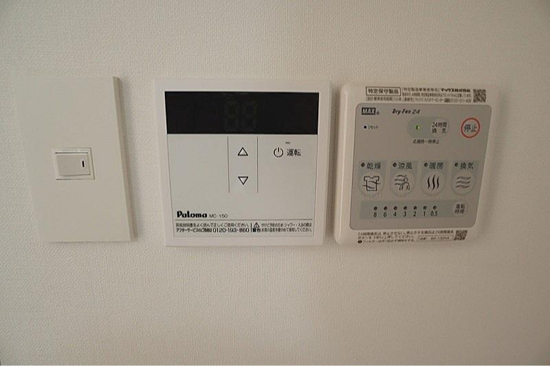 trias白金台 浴室乾燥機