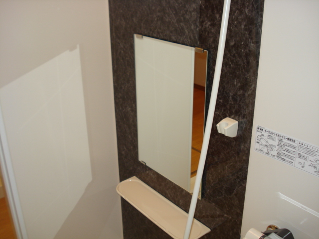 ドミール・ソレイユ101号室 バス