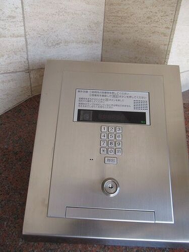 ライオンズガーデン大宮日進第２3階 オートロック　※前回募集時2020年1月撮影