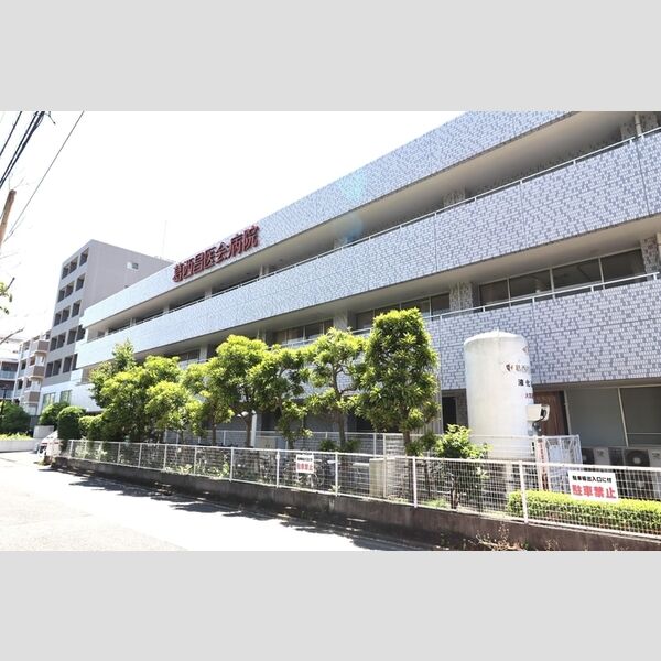 サンジョイア 葛西昌医会病院
