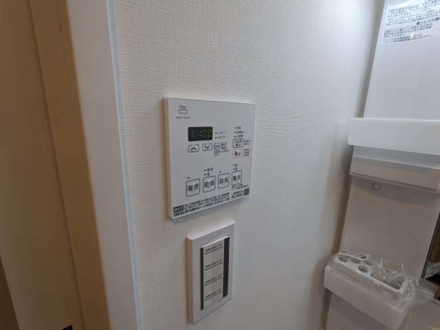 ハーモニーレジデンス蒲田アートヴィラ0104号室 部屋設備