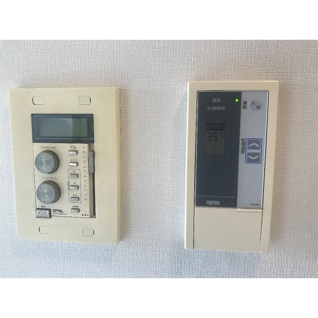 ジュネパレス藤沢第一304号室 部屋その他