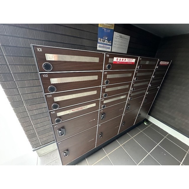 Buena casa 西千葉103号室 部屋その他