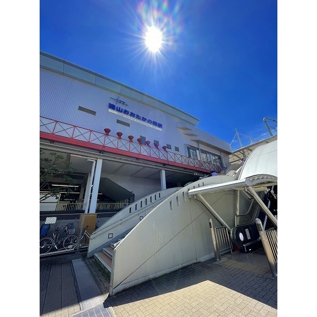 クレール流山おおたかの森 周辺