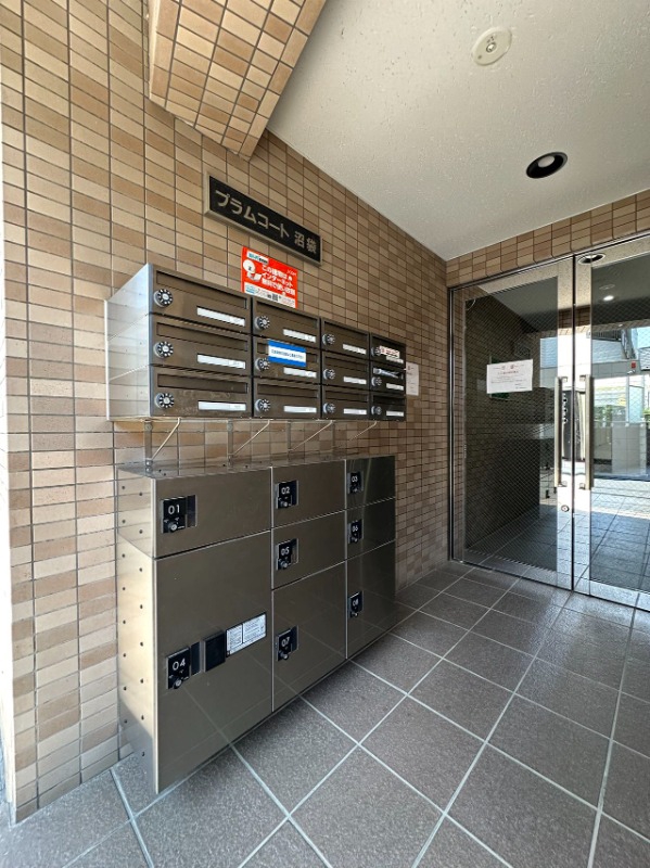 プラムコート沼袋1階 宅配ボックスつき