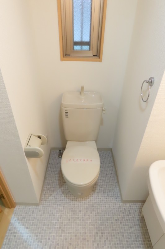 ルート相模が丘3階 トイレ