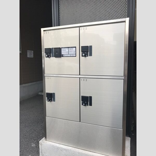 エスペランサ202号室 周辺