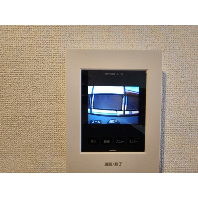 シティハイツ305号室 部屋その他