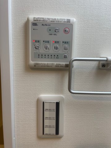 SAKURA U-Tokyo 部屋設備