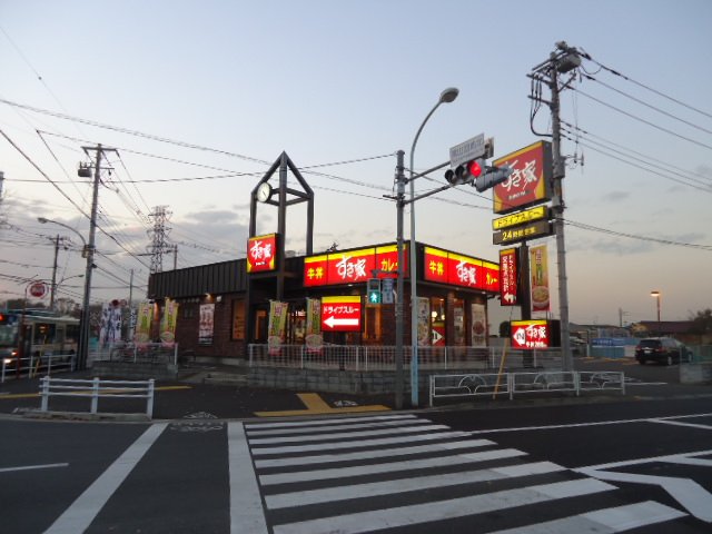 ミルサンクＢ すき家東久留米下里店まで1,460ｍ