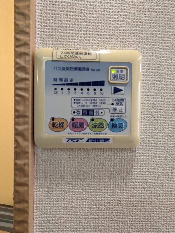 インベスト大井町Ⅵ2階 同建物別部屋の参考画像