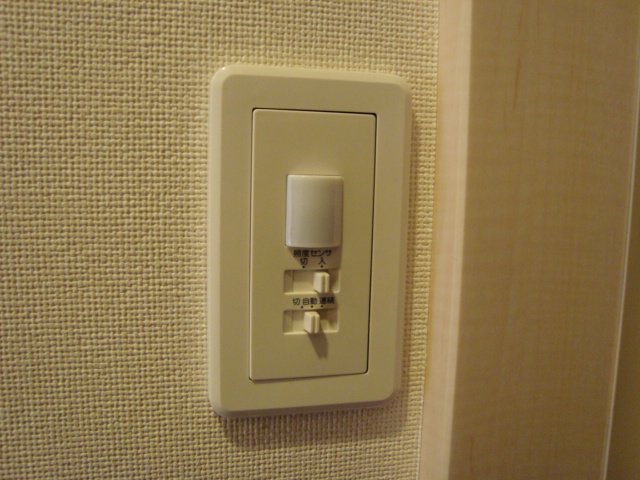 クレアトゥール　エスト　(Ｃｒｅａｔｅｕｒ　ｅｓｔ)103号室 人感センサー