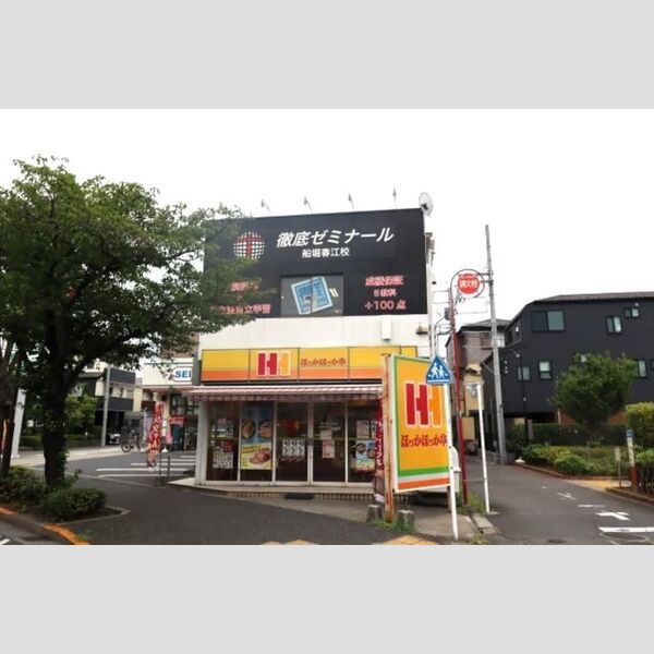 アンソレイエⅡの外観画像