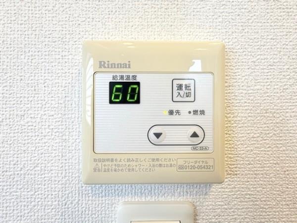 ＫＤＸレジデンス神田 部屋設備