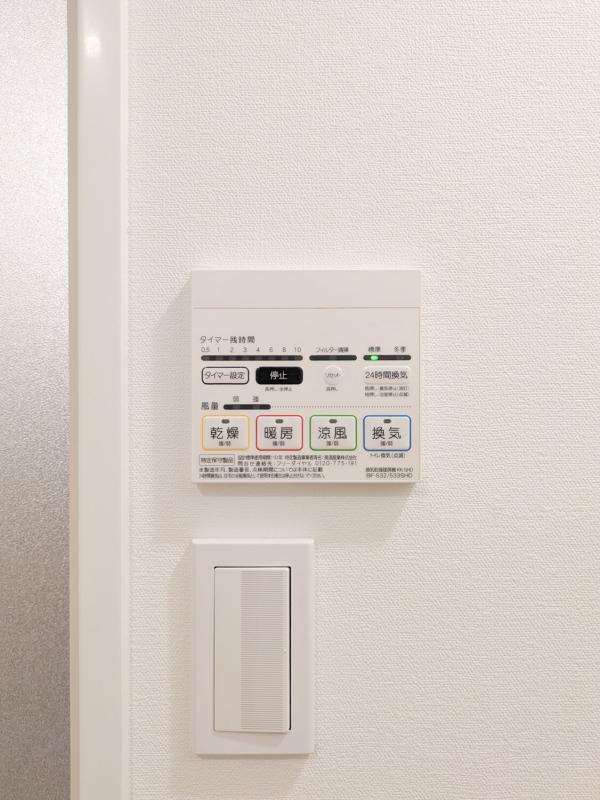 ビバリーホームズ石神井台1階 その他　設備