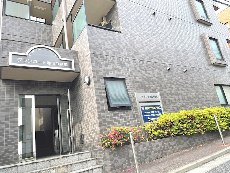 グランコート赤塚弐番館3階 部屋その他