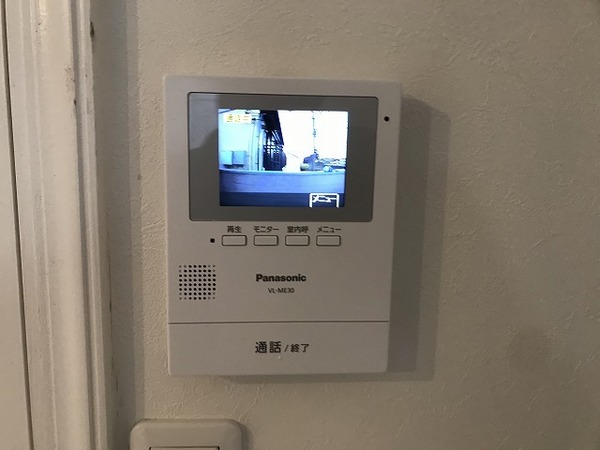 ハイツクリエイト201号室 部屋その他