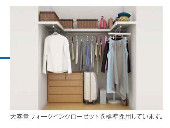 仮）中央区上溝新築アパート203号室 その他（イメージ）