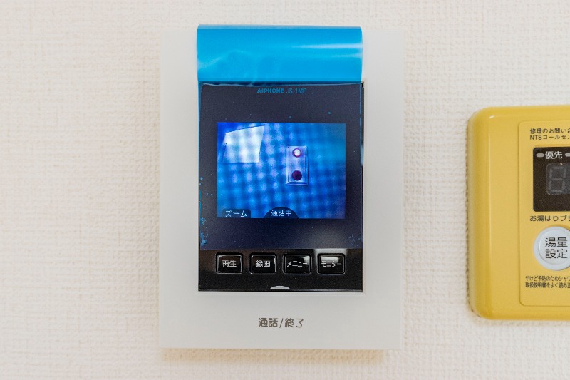 メゾン･ド･ペーシェ3階 部屋その他