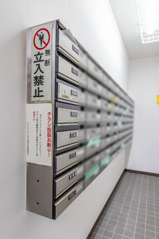 VIP日本橋浜町10階 部屋その他