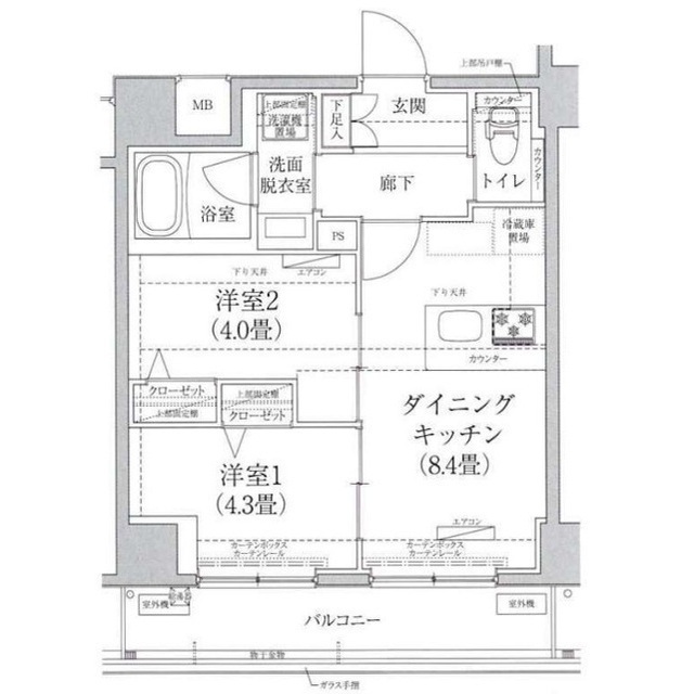 リビング