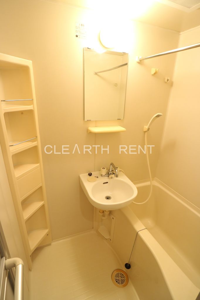 菱和パレス駒沢大学駅前1階 ユニットバス