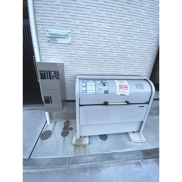 Ambition永田北305号室 部屋その他