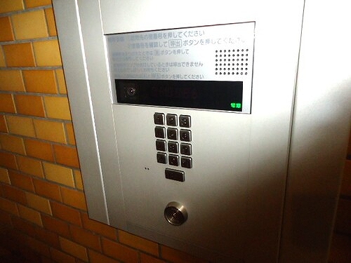 ライオンズマンション西蒲田4階 オートロック　※2013年4月撮影