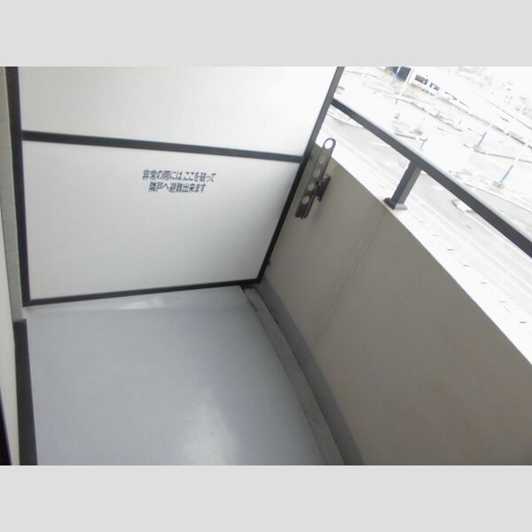 クレスト東金町601号室 バルコニー