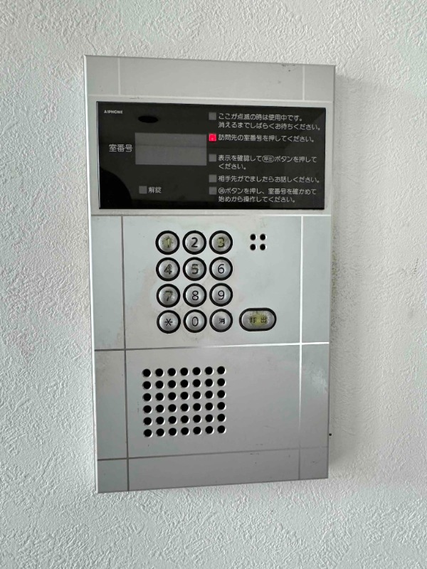 ベルエール調布1階 部屋その他