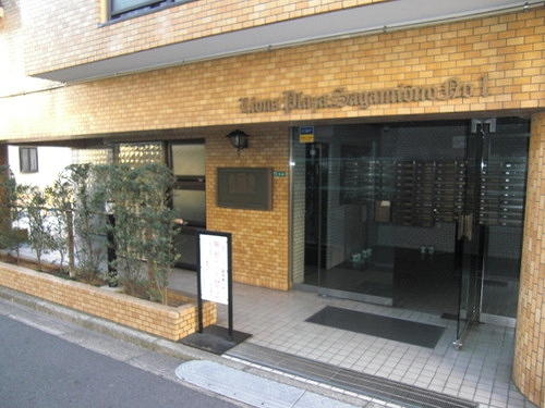 ライオンズプラザ相模大野一番館 エントランス　※前回募集時2018年1月の写真