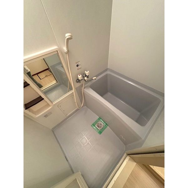 パストラルヒル矢切 お風呂