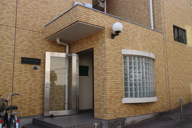 ロジュマン若木 エントランス