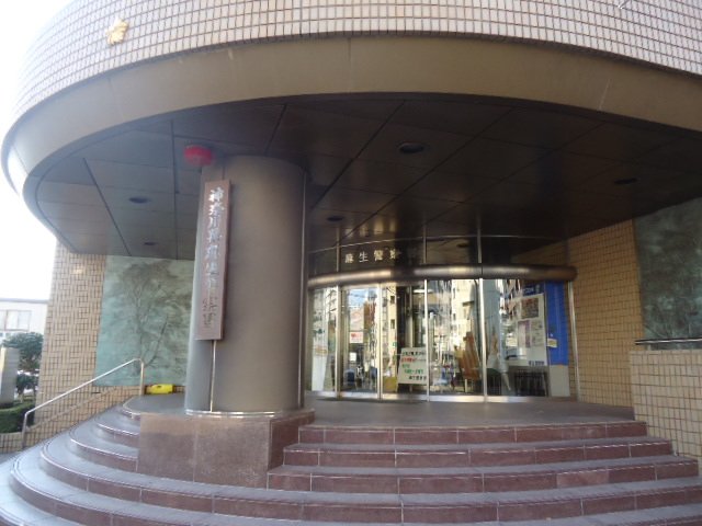 ラ・パーチェ 麻生警察署まで868ｍ