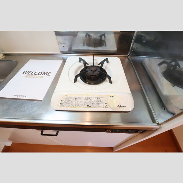 サンピラー コンロ