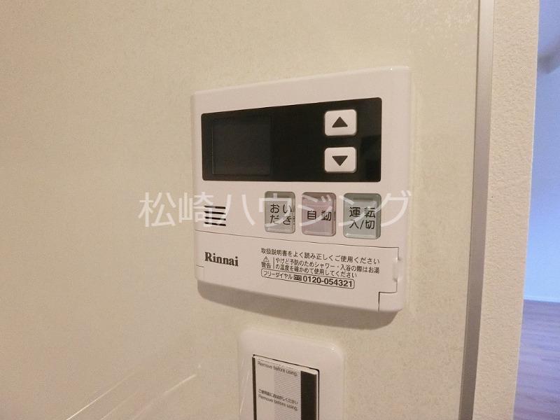 コスモ沼袋 別室の写真です